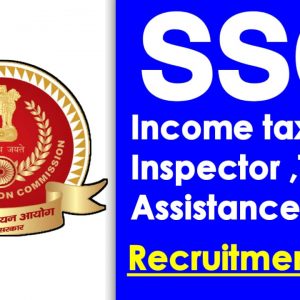 ssc jobs 2021