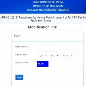 RRB group d modification link realeased 2021