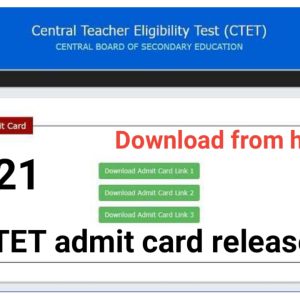 Central Board of Secondary education has released the admit card of CTET