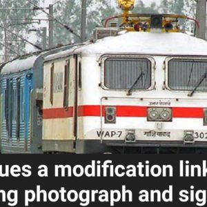 RRB Group D released important notice regarding modification link for uploading photograph and signature || Know Details