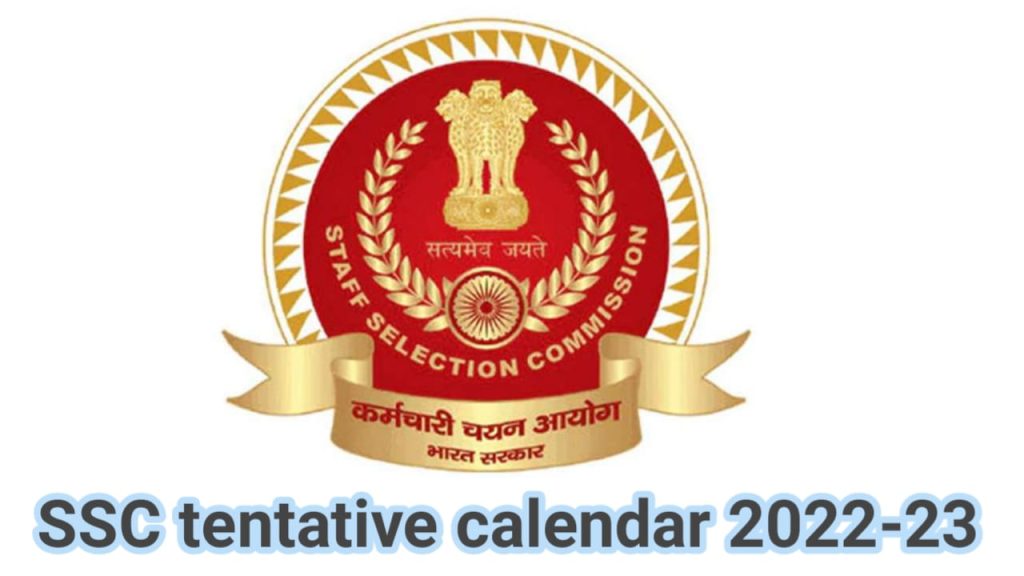 ssc new calendar 2022