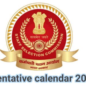 ssc new calendar 2022