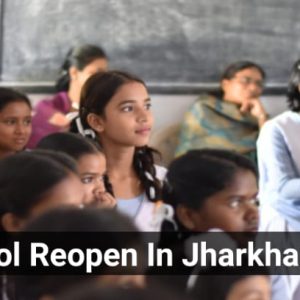 jharkhand school reopening news