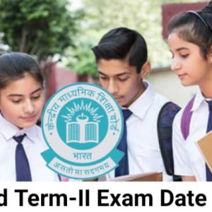 CBSE board exams