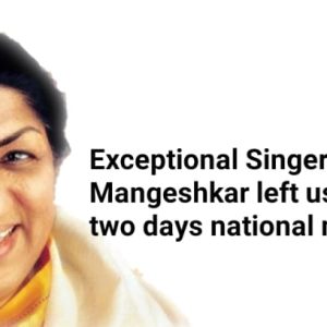 lata mangeshkar