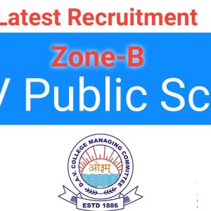 DAV public school Jharkhand zone B