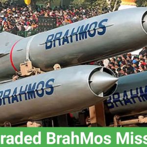 Great news for Indian Air Force || BrahMos Missile