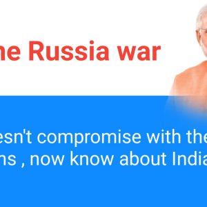 Ukraine Russia war || India does not compromise with the lives of its citizens, now know about India’s new strength