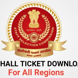 SSC CGL Admit Card Download 2022 for Tier -1 Exam