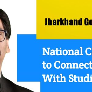 Jharkhand Government's New Scheme Will be a National Conclave to Reconnect Children with Studies