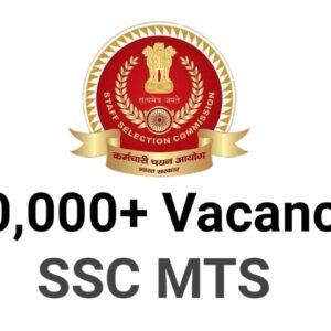 SSC MTS 2023