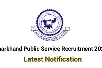 Jharkhand Public Service Commission