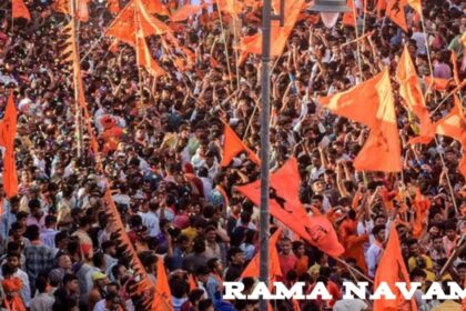 Rama Navami 2024: Know its Significance and History, here you will update with its history, significance and celebration.