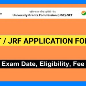 UGC NET Application Form Released 2024