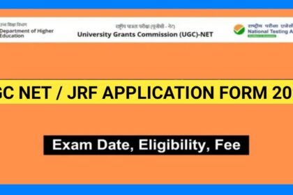 UGC NET Application Form Released 2024