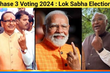 Lok Sabha 2024 Election