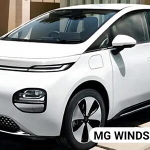 New electric segment of MG WINDSOR: Check full details and expected price and launch date of this vehicle