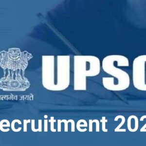 The Union Public Service Commission (UPSC) has started the online application for admission to the Combined Defence Services Examination- I.